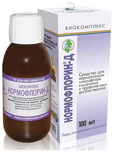 Пробиотик «Нормофлорин», как действенное средство восстановления и защиты микрофлоры человека