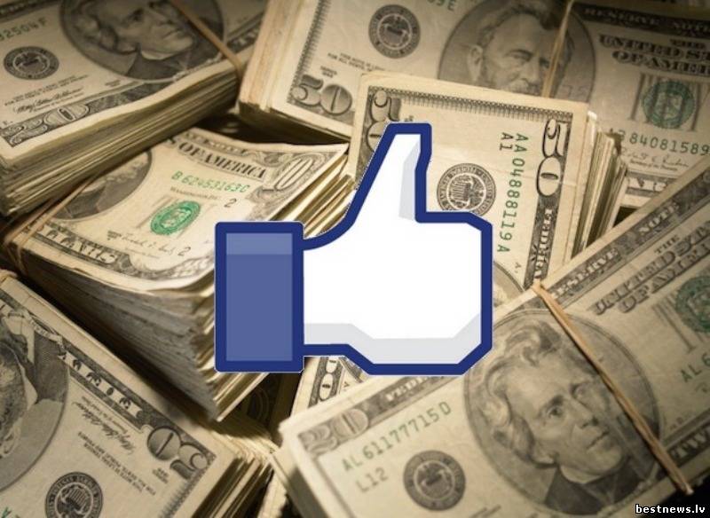 Посмотреть новость Родители платят за отказ от Facebook