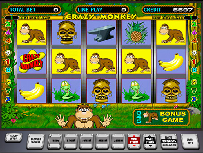 играть в онлайн казино бесплатно и без регистрации в онлайн