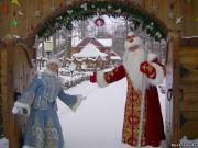 Резиденция Деда Мороза в Национальном парке Беловежская пуща, Беларусь
