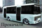 автобус 80lvl