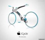 Если бы Apple изготавливали велосипеды, они бы выглядели так.